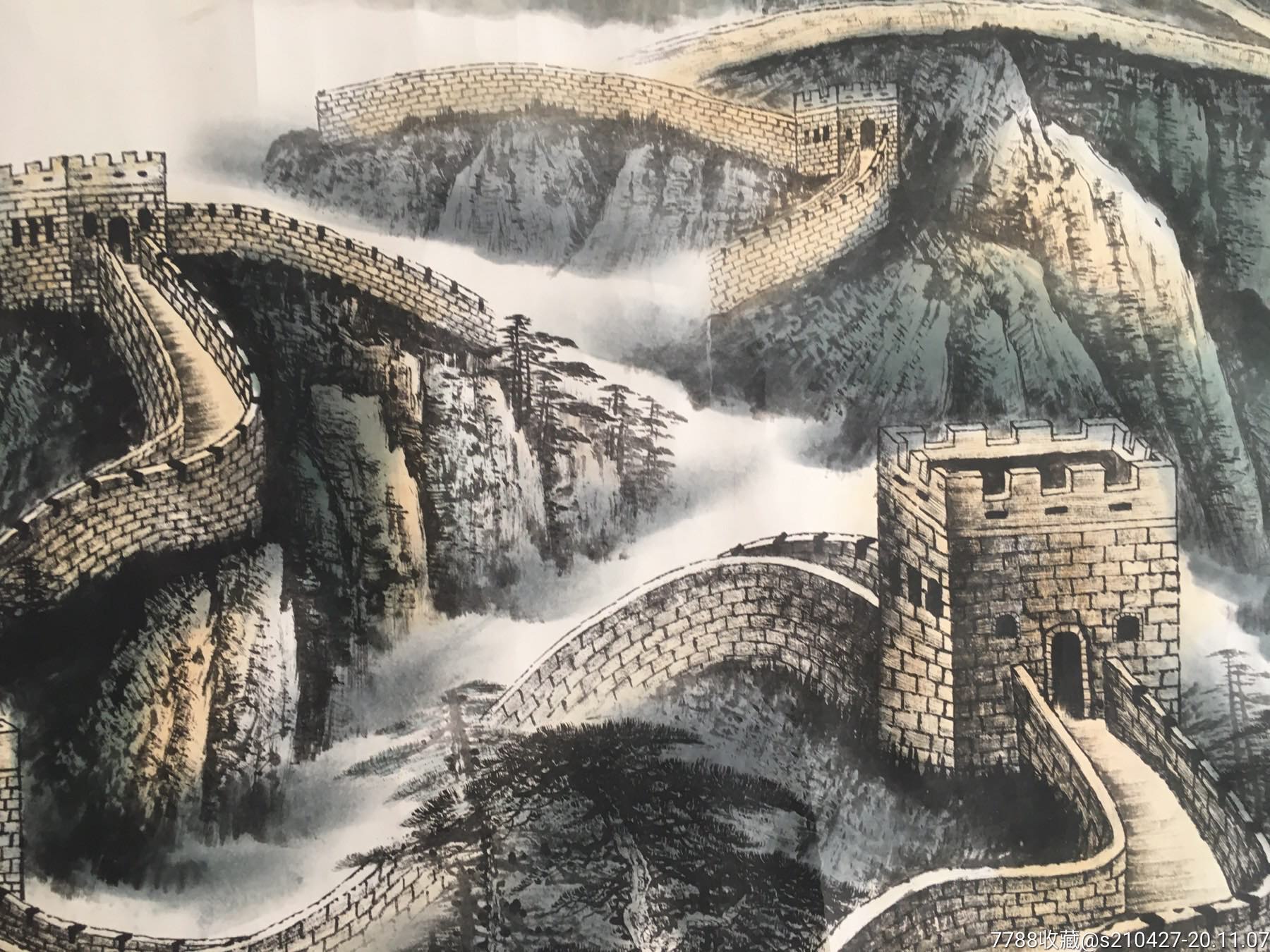 书画画作长安画家关志民锦绣山河图