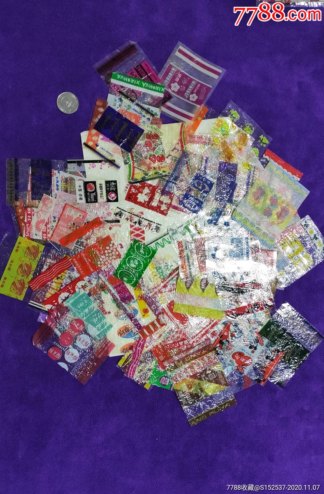 一大堆糖纸包装袋齐售