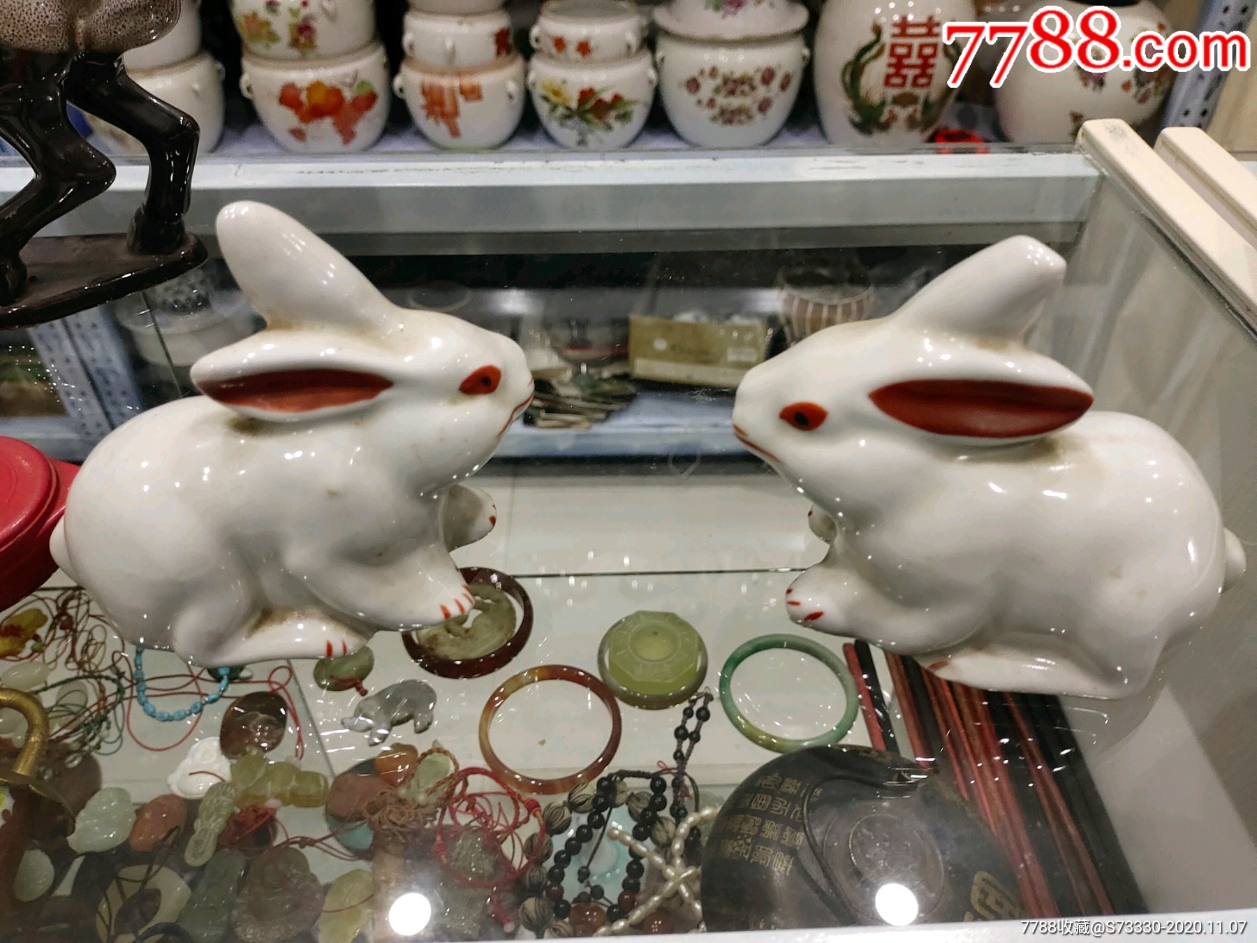 7080年代小兔子一对其中一只有磕