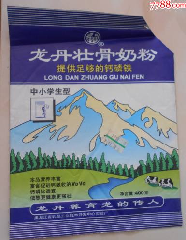 龙丹壮骨奶粉商标袋