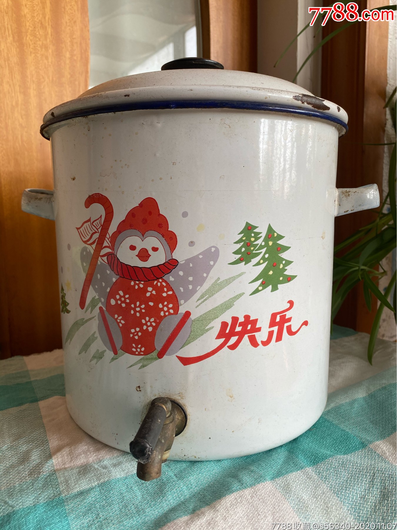 国产儿童搪瓷凉开桶开水桶茶桶搪瓷大桶