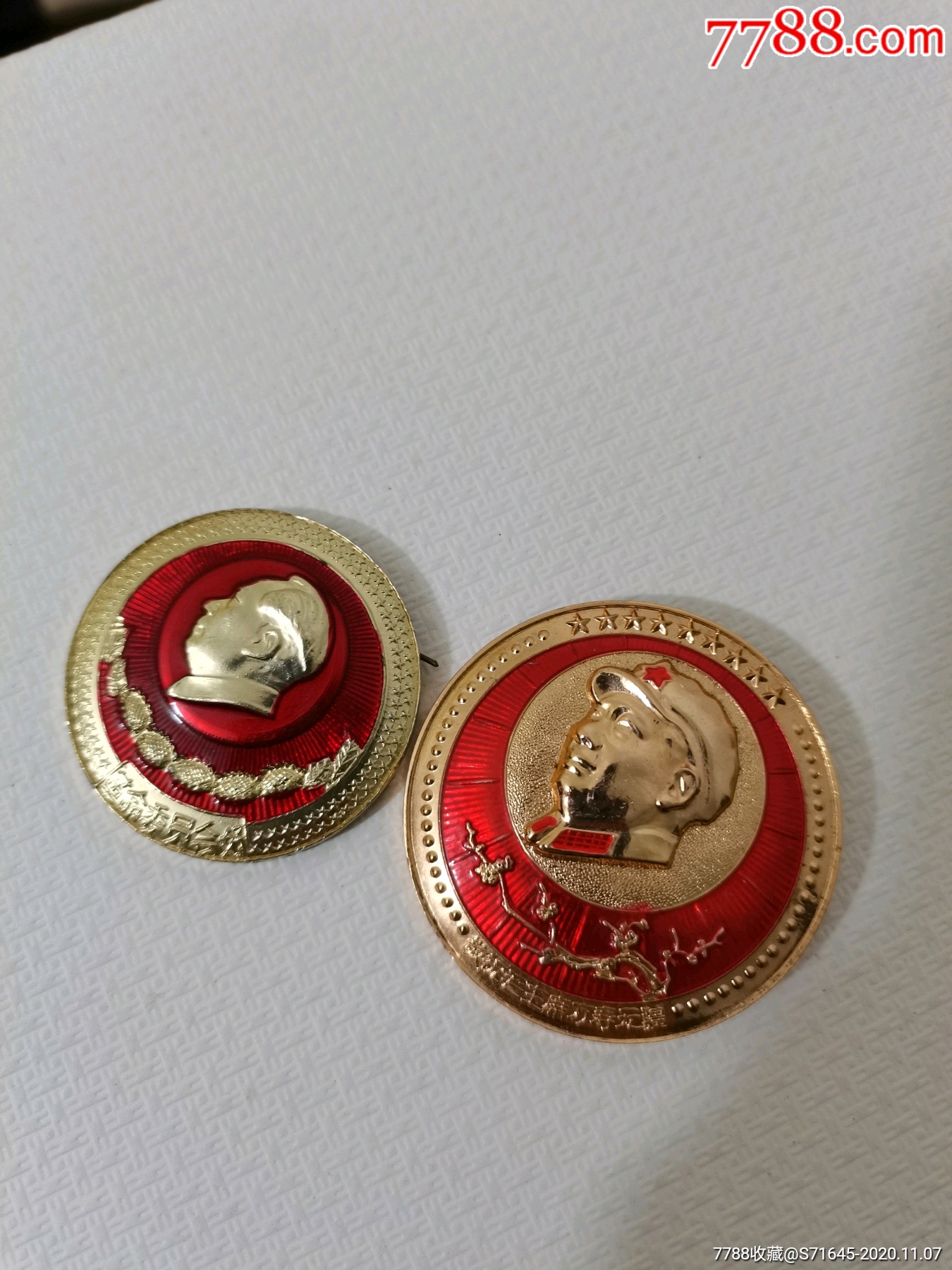 待到山花烂漫时她在丛中笑昆后运输部双花边颗颗葵花表忠心昆明市革命