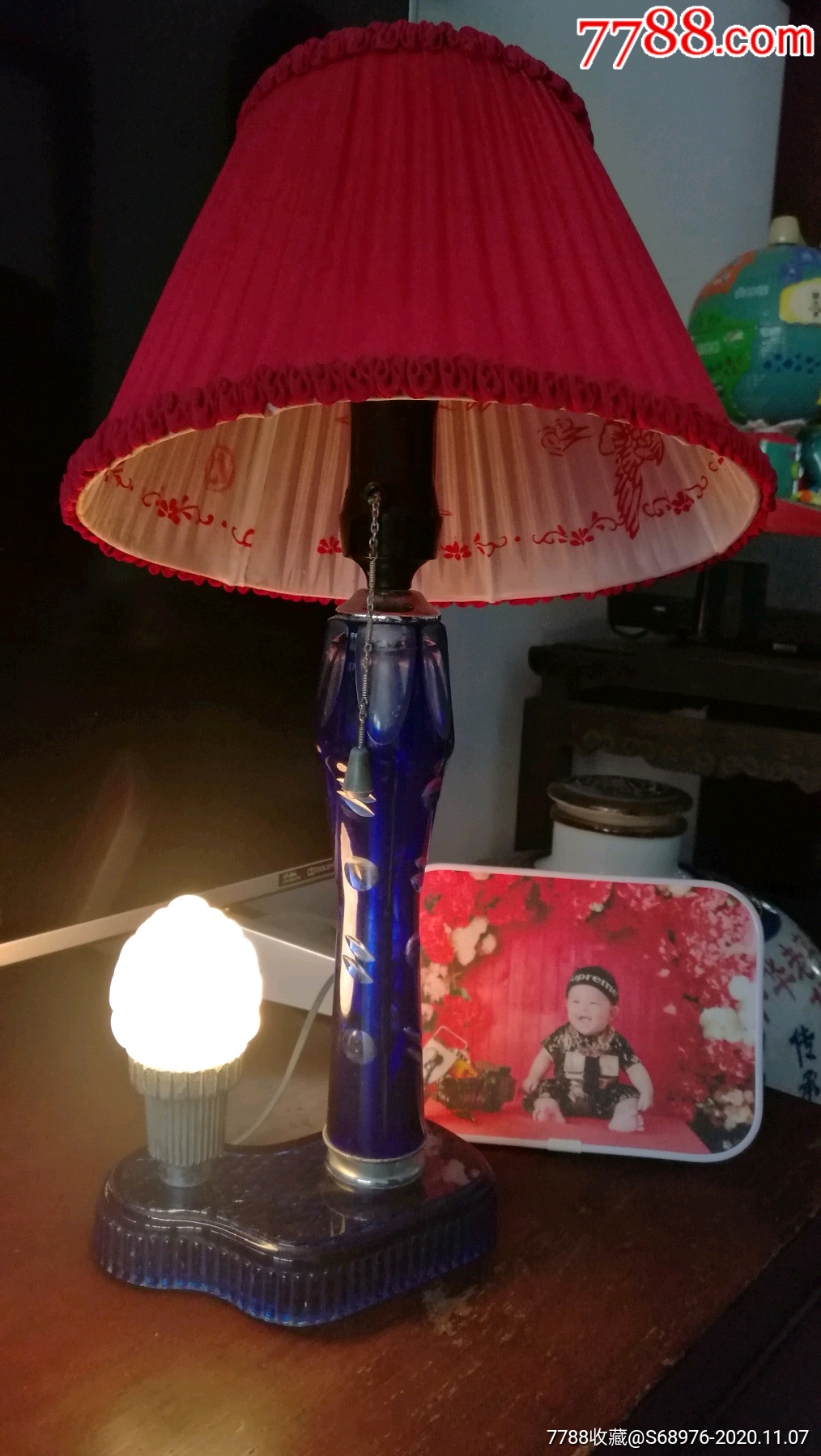 老台灯,6070年代玻璃料灯座台灯(带灯罩)可用可藏,可做影视道具