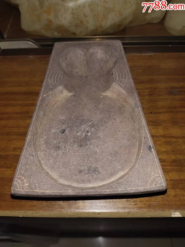宋代抄手砚凤字砚簸箕砚老砚台