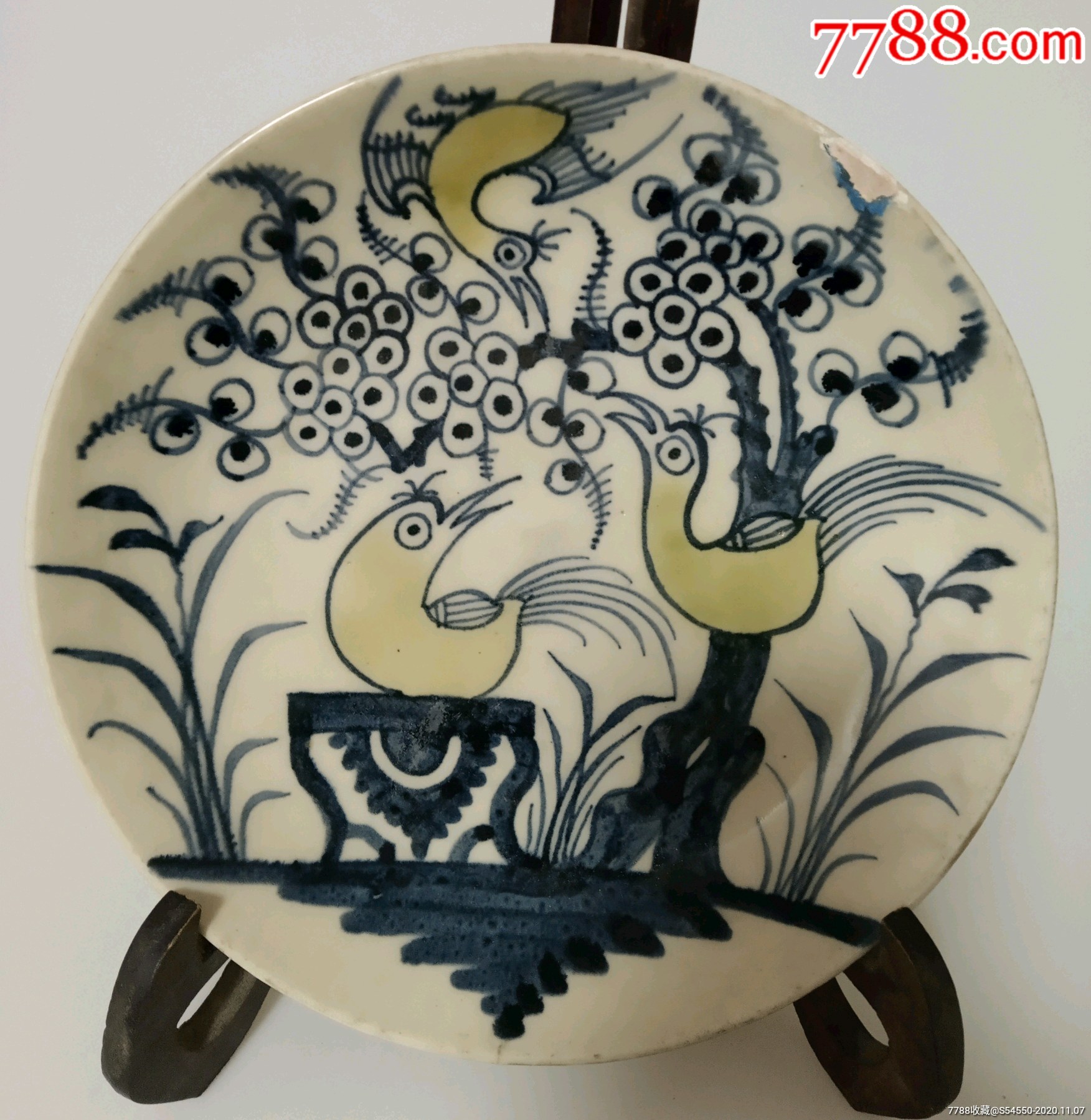 清代青花喜鹊登梅纹大盘一对_青花瓷_南越遗珍【7788收藏__收藏热线】