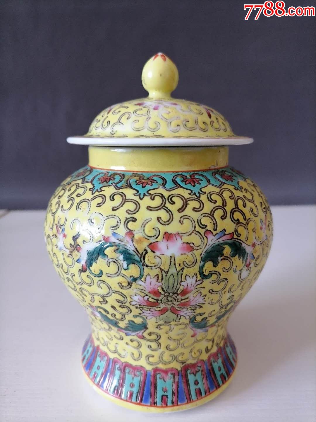 少见的60年代景德镇粉彩将军罐【旅行一号】_第2张_7788陶瓷