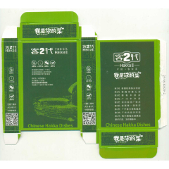 广东惠州市*<<客2代>>歺食店---专店纸巾盒(se76486656)_7788收藏__收藏热线