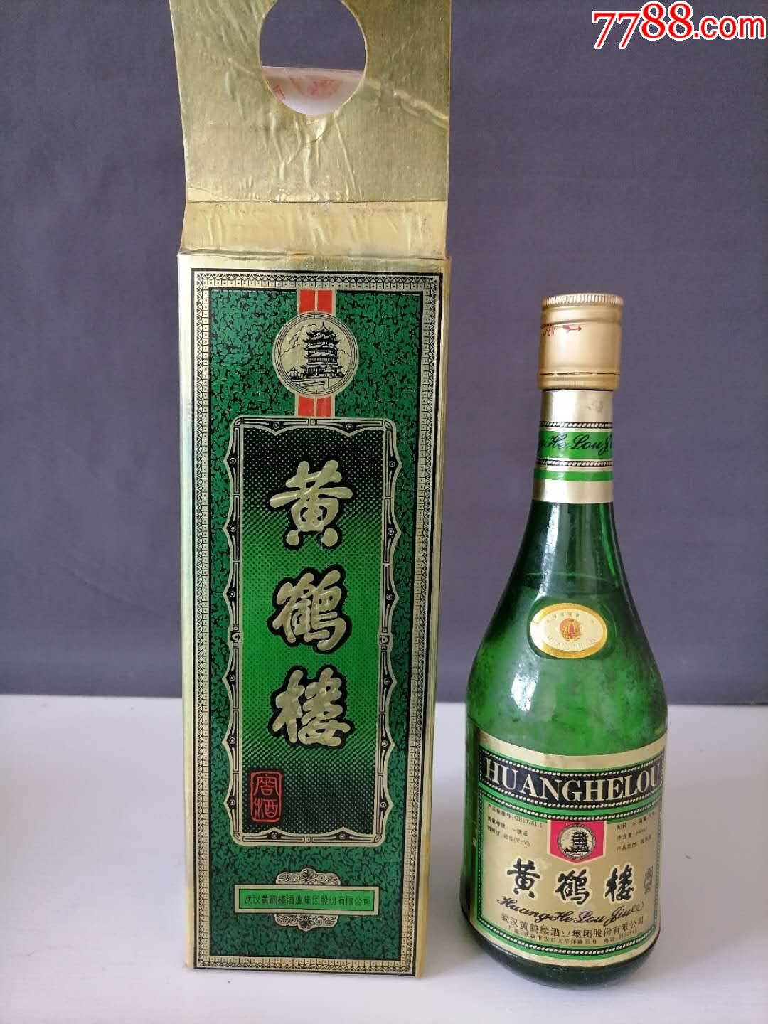 正宗老酒纯香98年42度小黄鹤楼