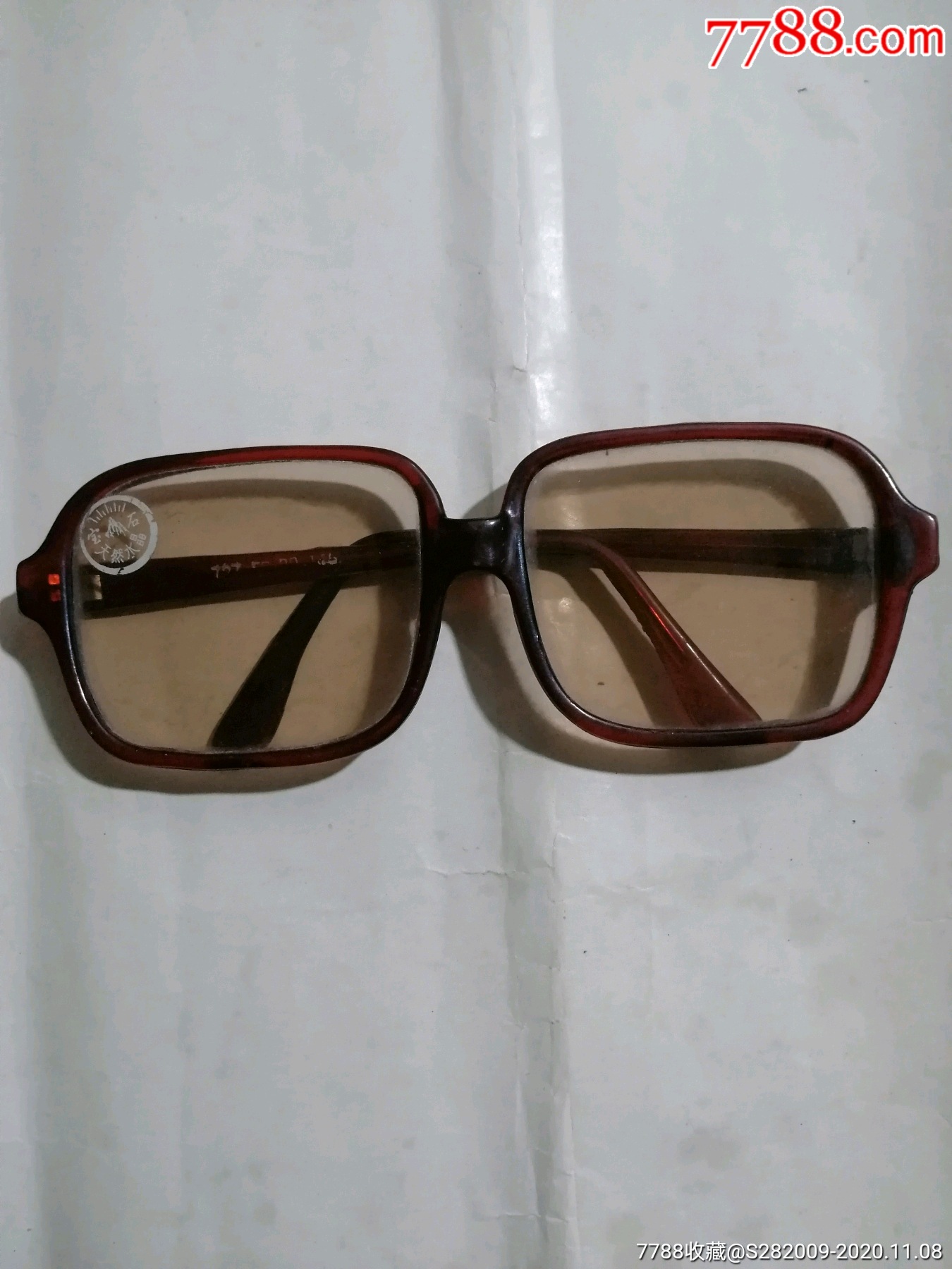 八十年代宝石牌天然水晶眼镜