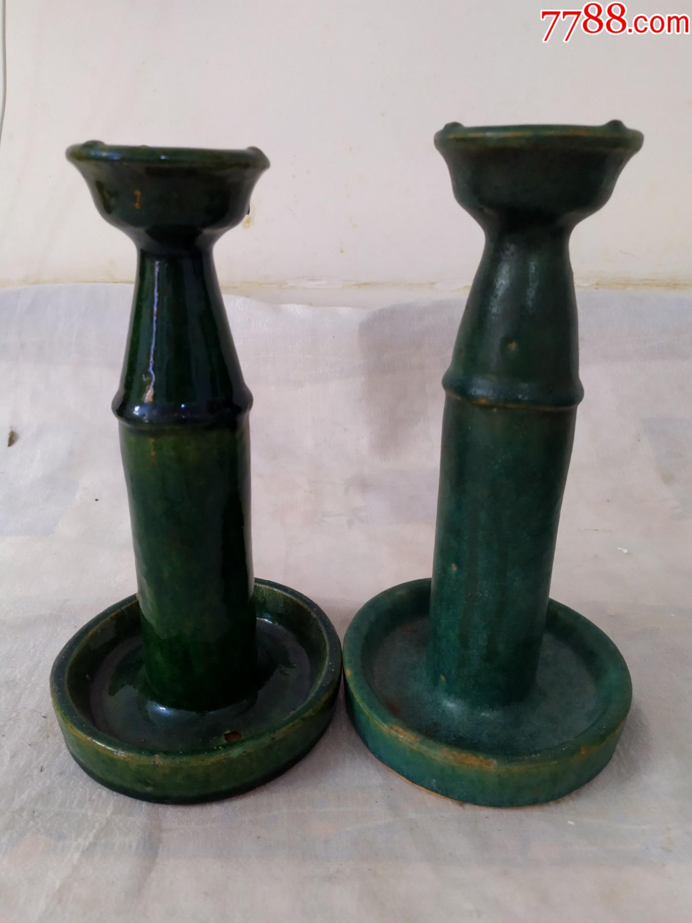 6317晚清民国石湾窑绿釉烛台2个