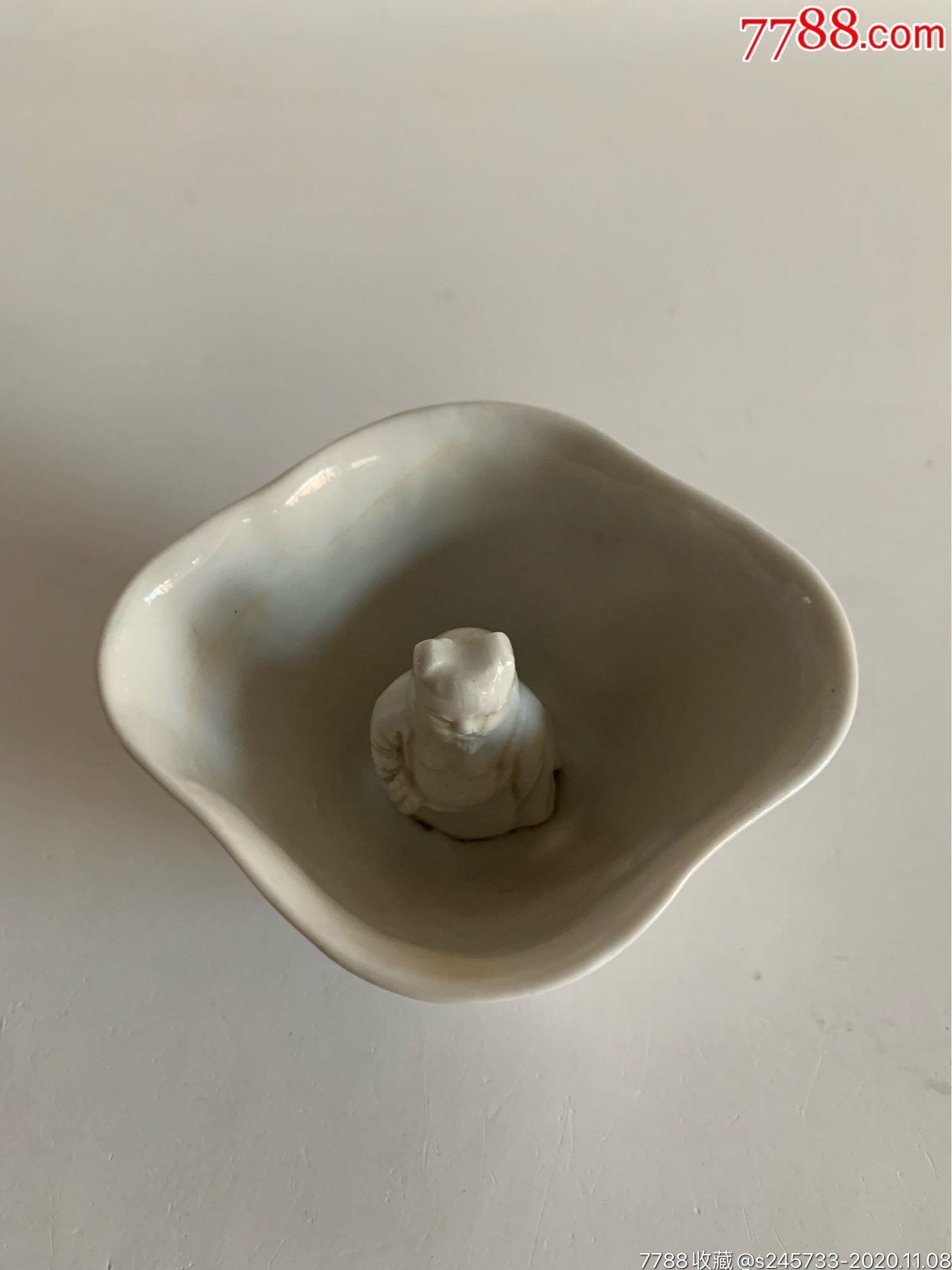 清代德化白瓷元宝海棠形公道杯酒令杯