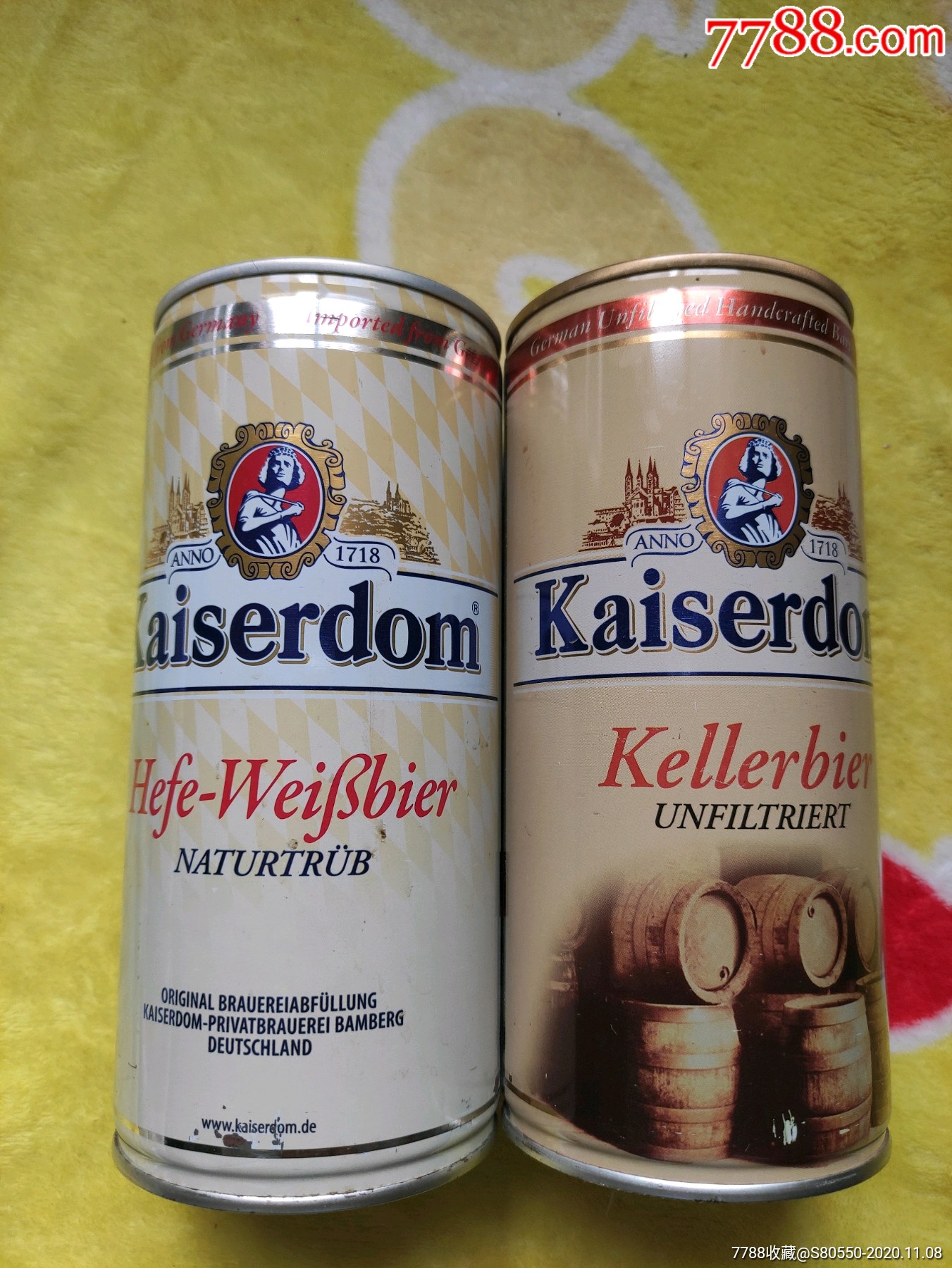 1升德国啤酒空罐两个合售