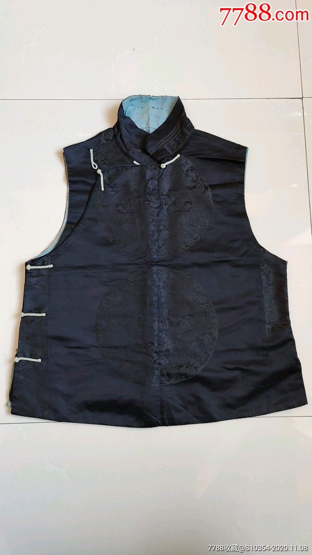 清代(五爪龙图案)老坎肩