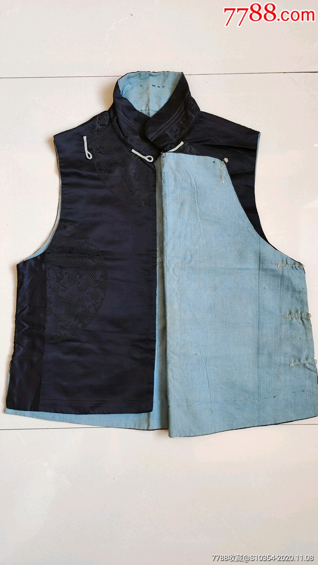 清代(五爪龙图案)老坎肩