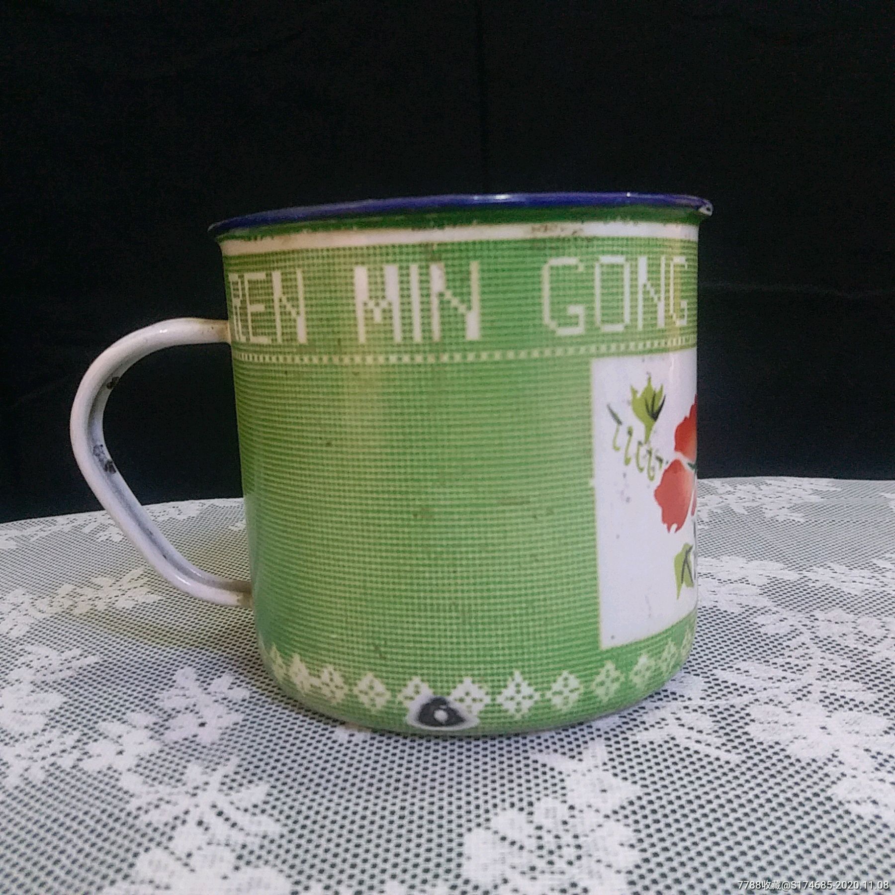 "商品>>>>99民国老玻璃咖啡杯茶色菱形老咖啡杯带杯碟老物件