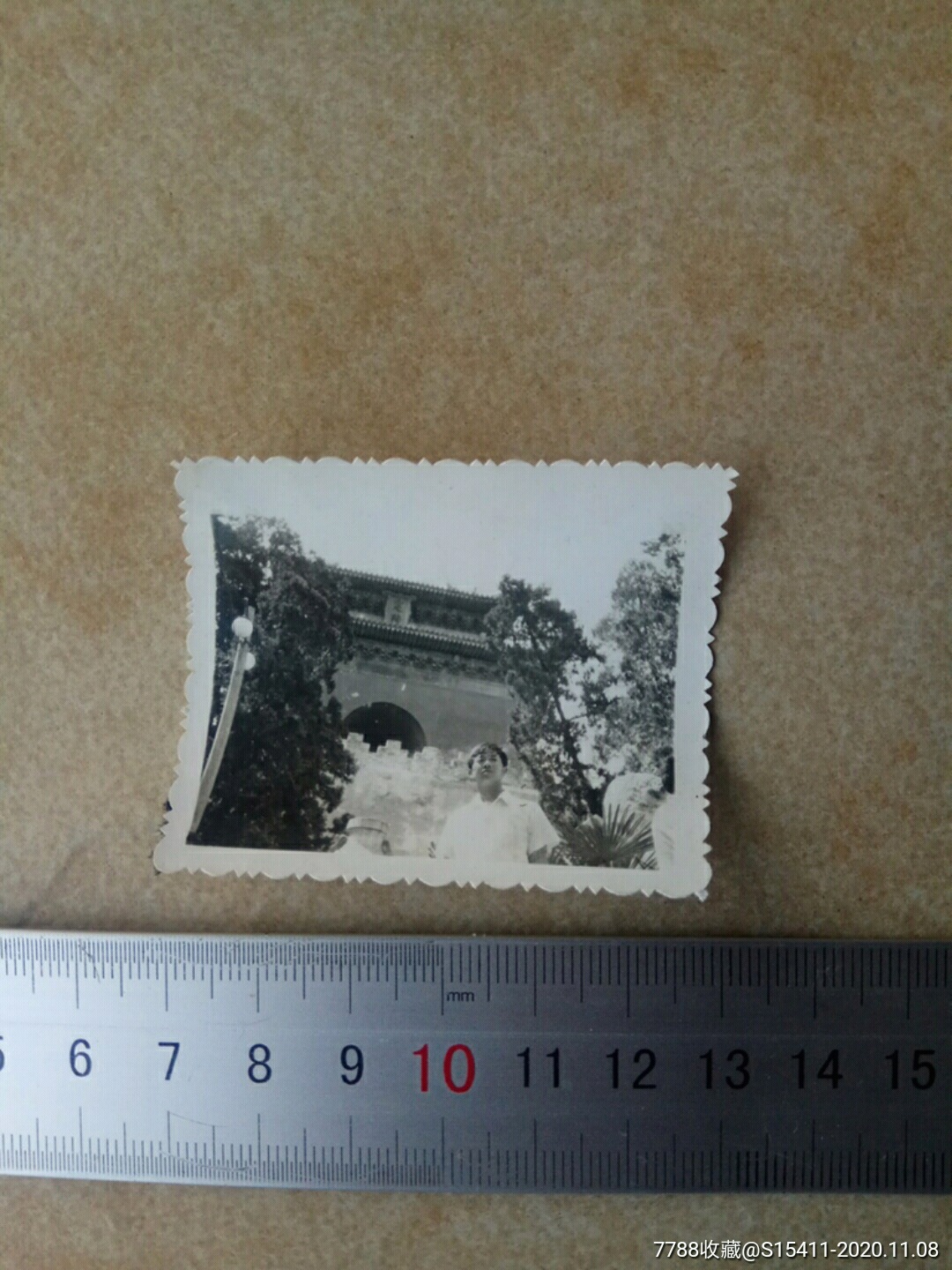 83年北京定陵留影-价格:1元-se76489851-老照片-零售-7788收藏__收藏