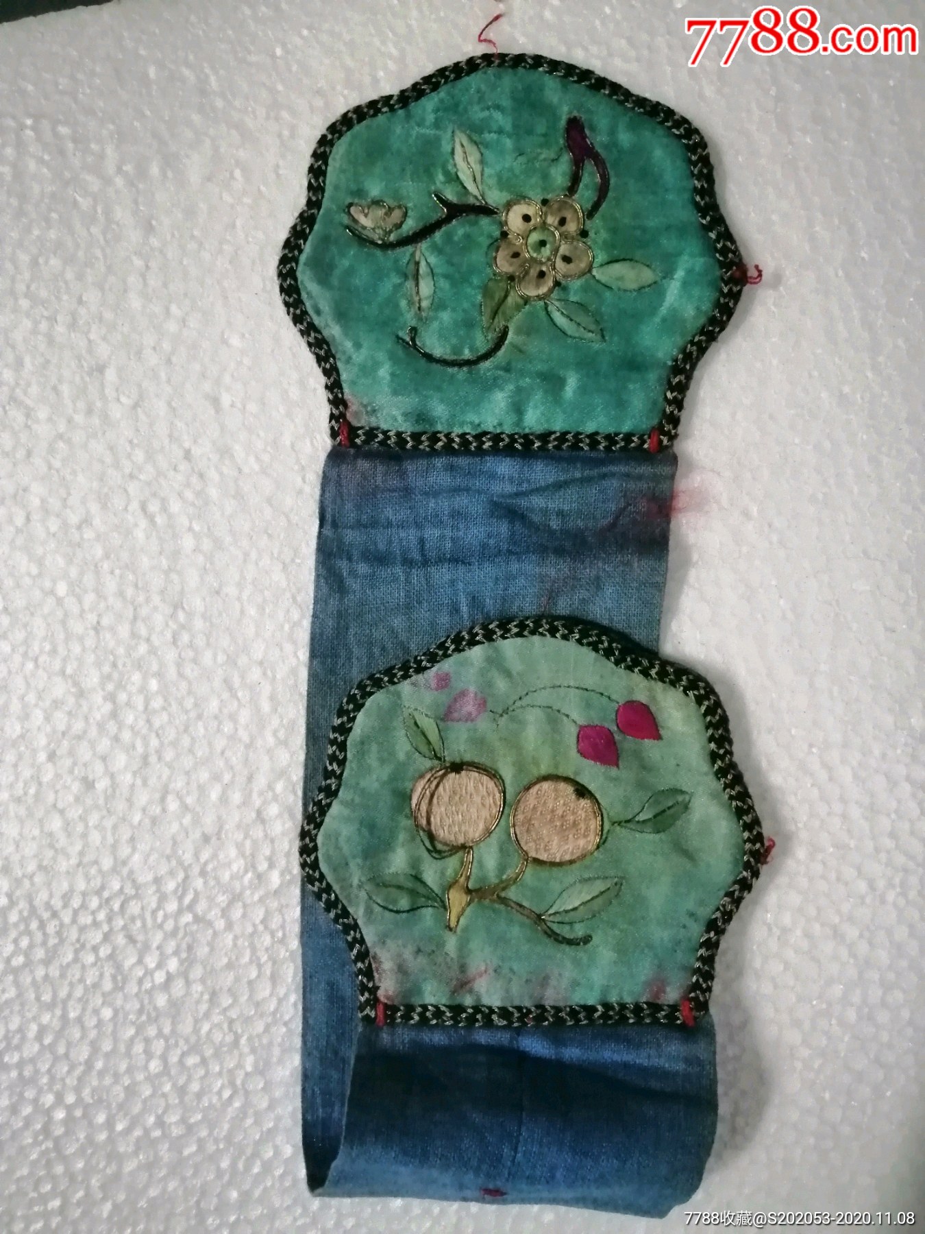 清代刺绣绣花钱袋子