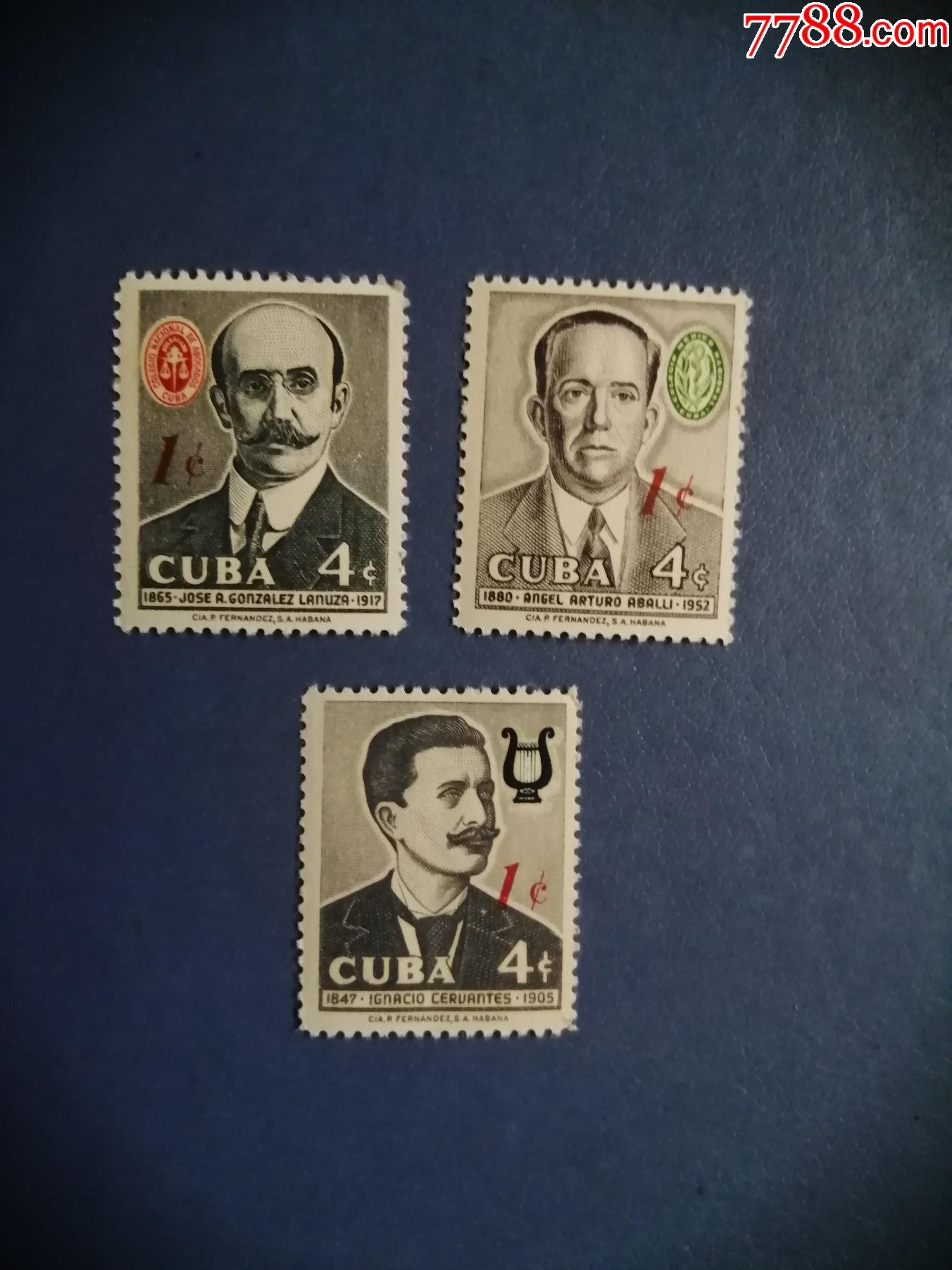 古巴邮票1960年名人加盖3枚(无邮戳新票)