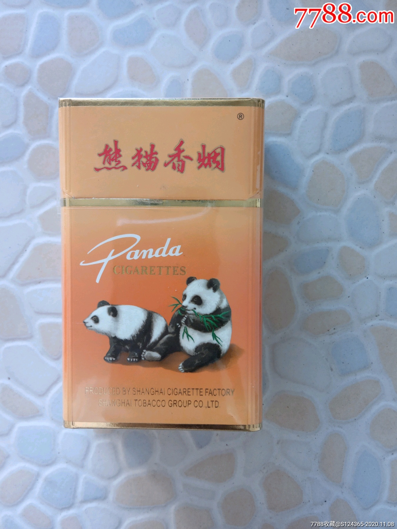 熊猫出口(实物,不可吸)