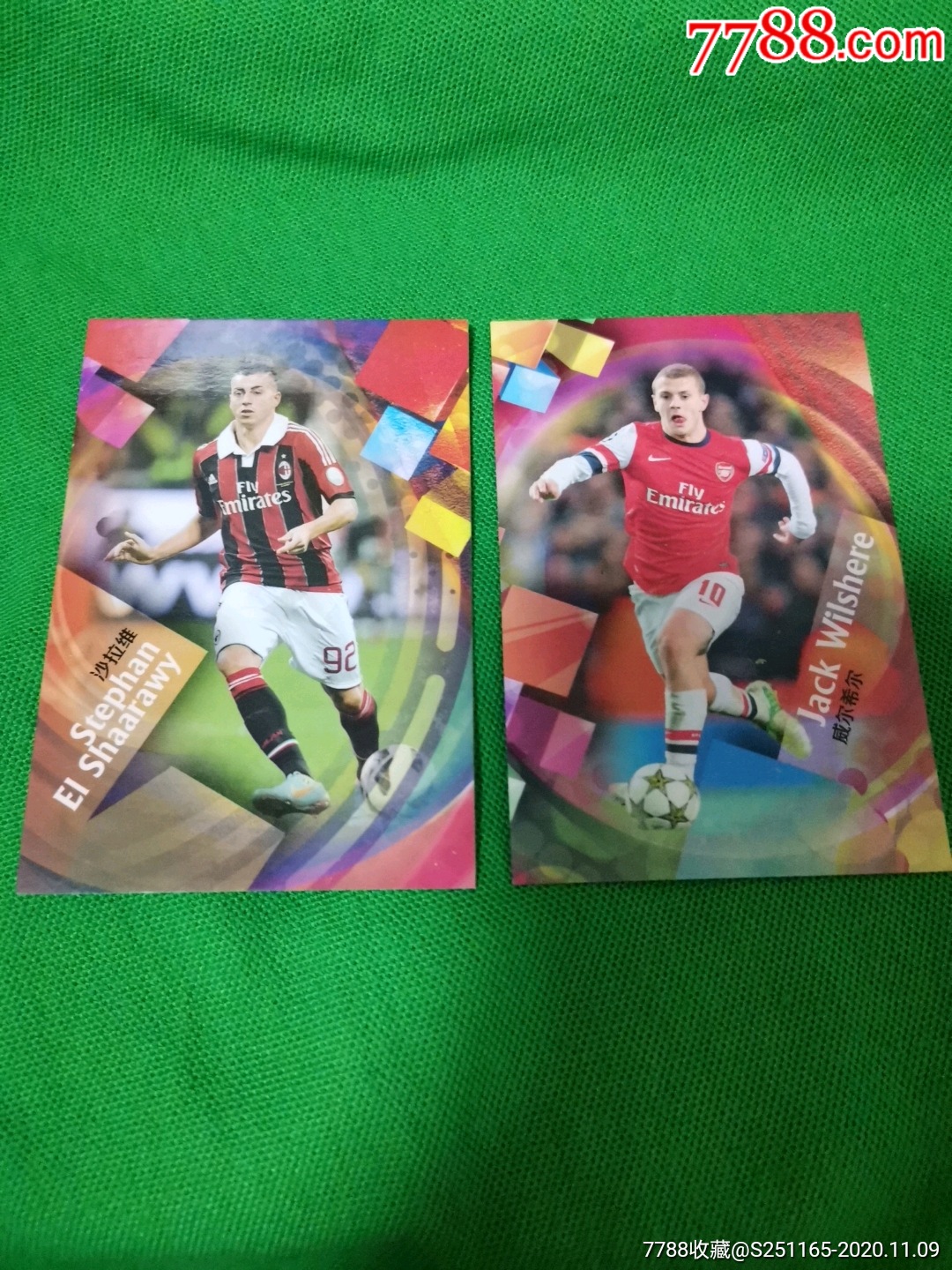 2013足球周刊球星卡