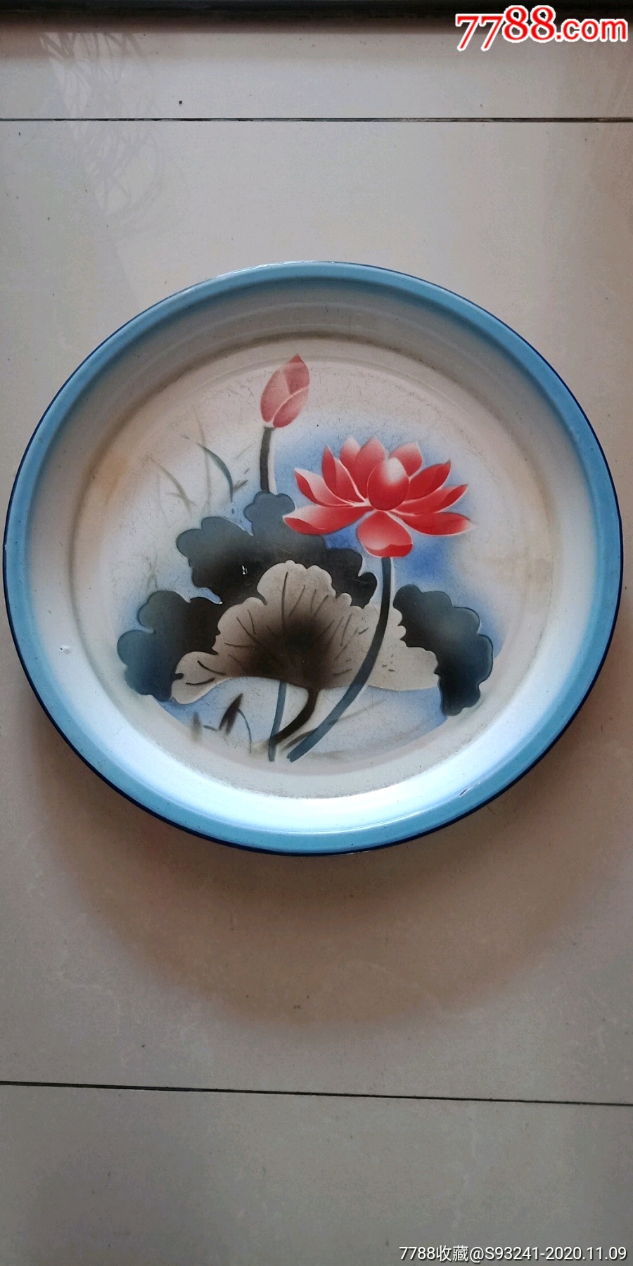 75年莲花牌搪瓷盘一个