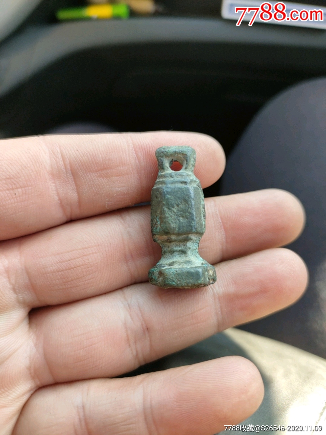 辽金小秤砣_铜杂件_图片鉴赏_收藏价格_7788铜器收藏