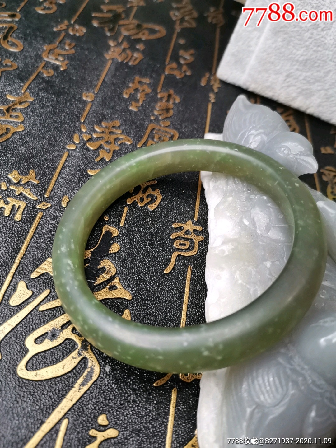 3mm-价格:398元-se76513740-岫岩玉-零售-7788字画网