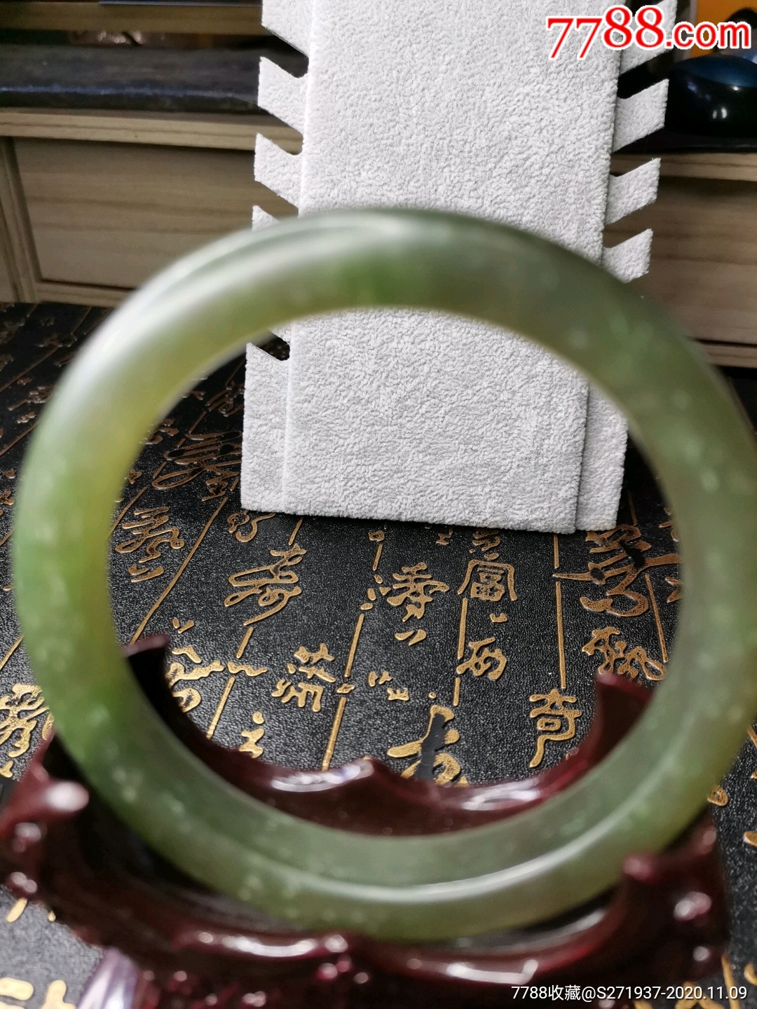 收藏级岫玉木那雪花棉满天星手镯内径603mm