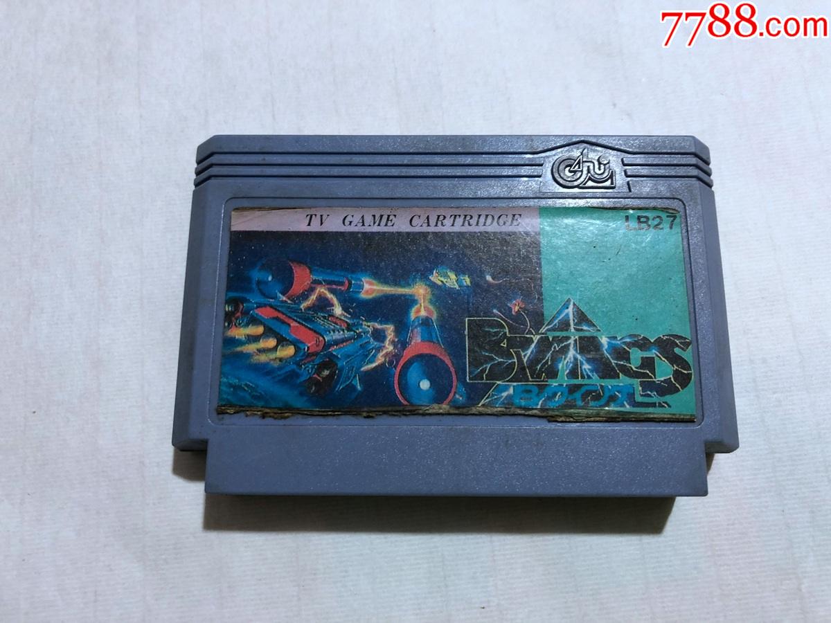 80年代游戏机插卡游戏机卡带b计划