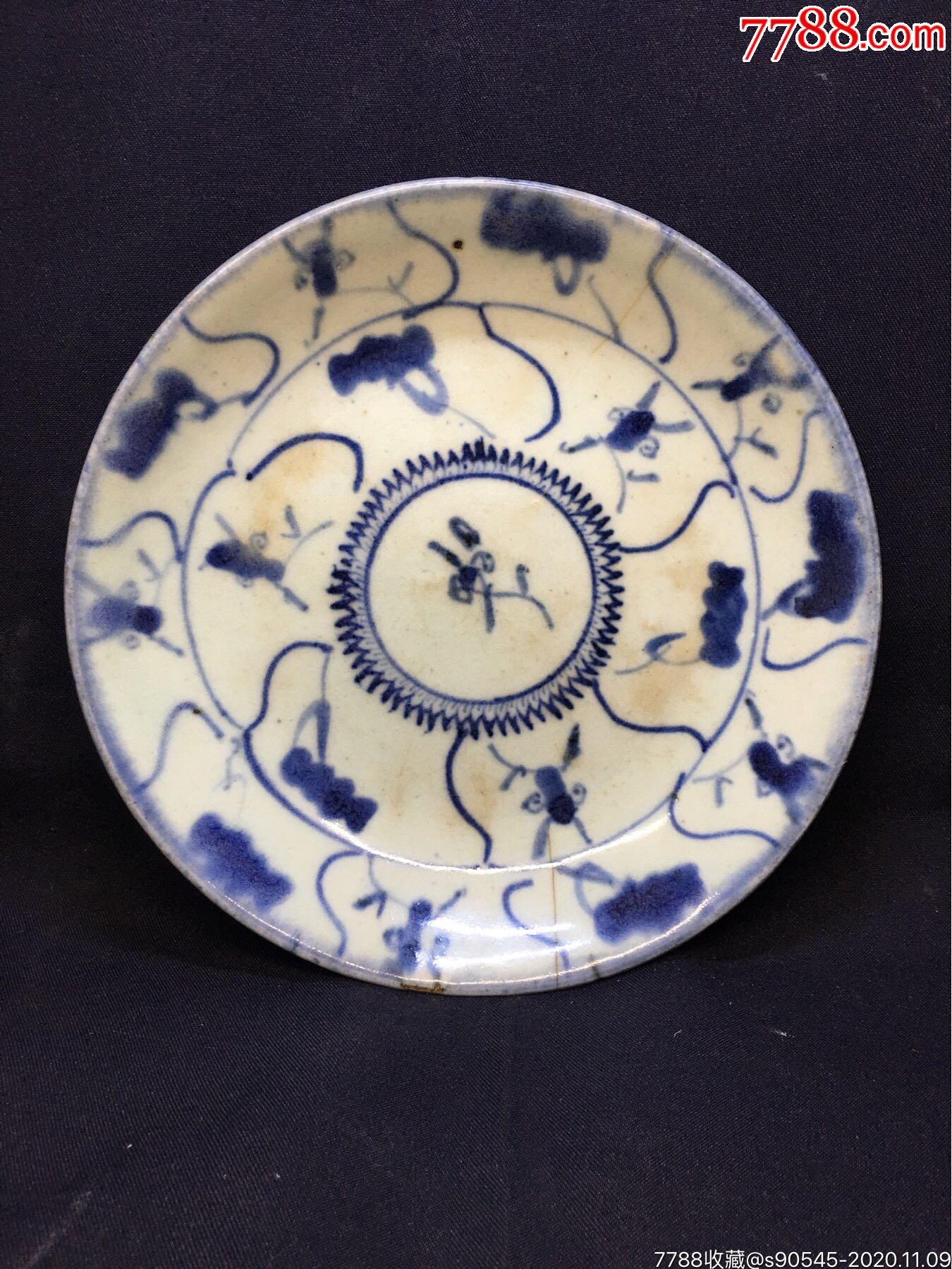 清中期青花灵芝盘