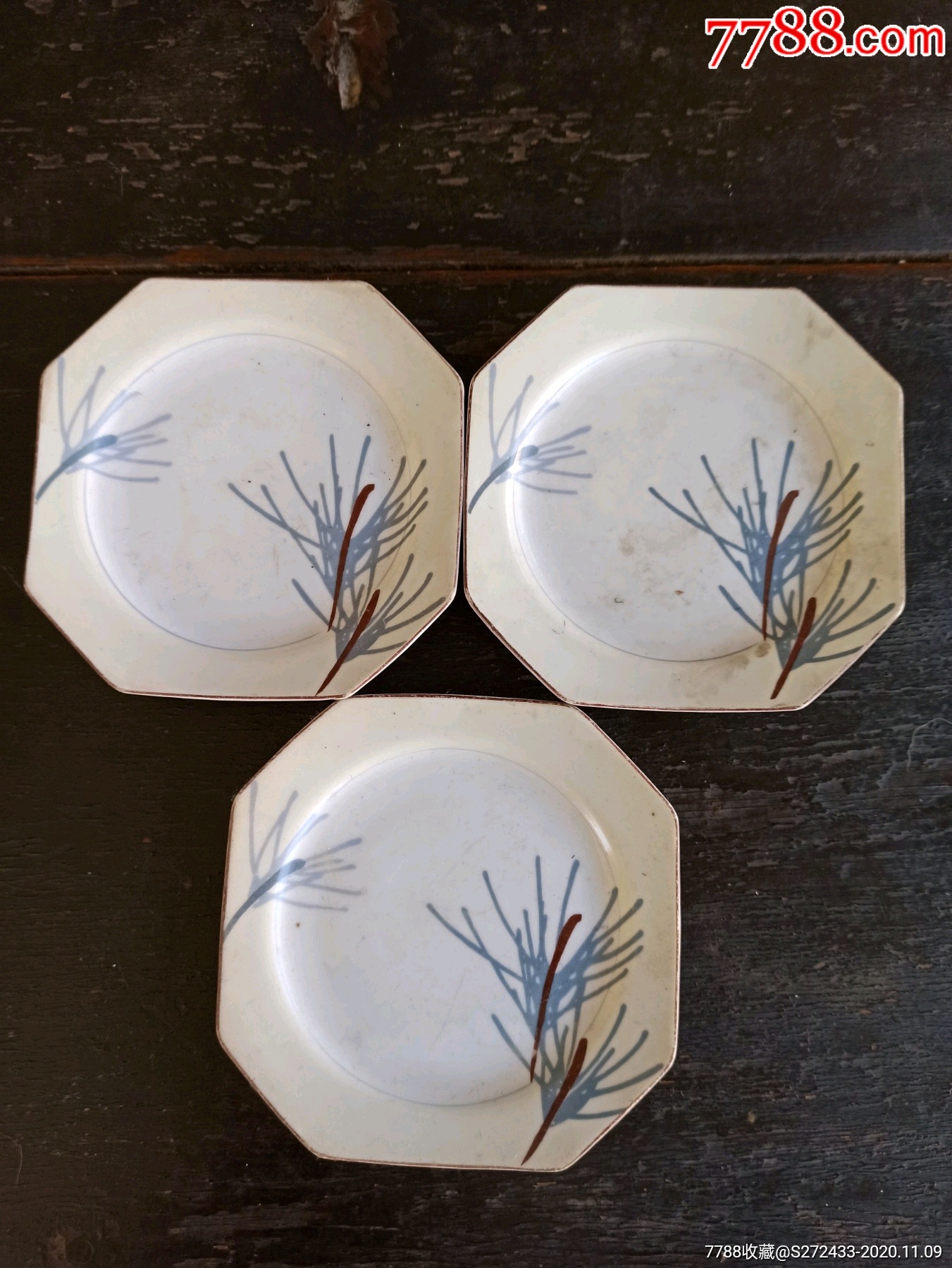 日本陶器会社老果碟3个!无破损全品包老!