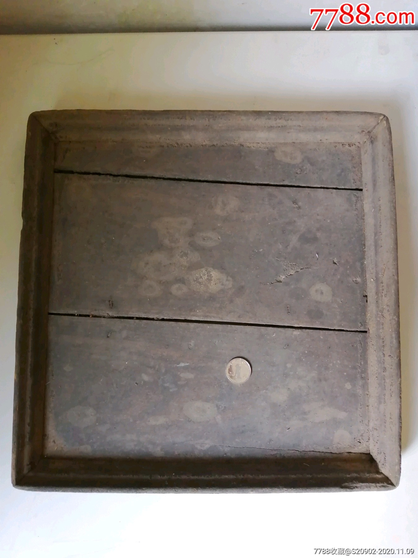 清代方木盘品如图