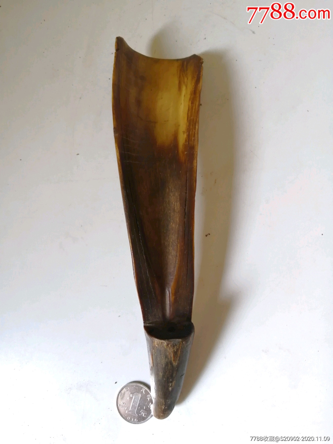 民清时期角制鞋溜子