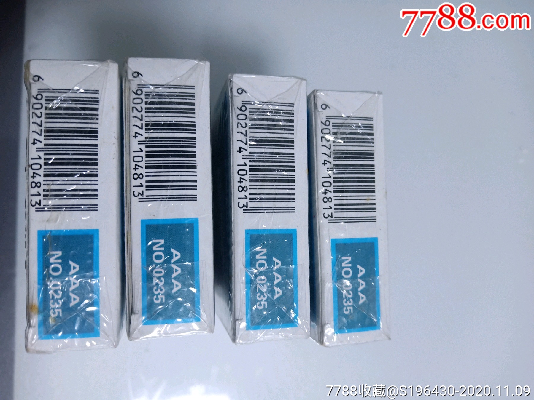 浙江省名牌产品四副扑克