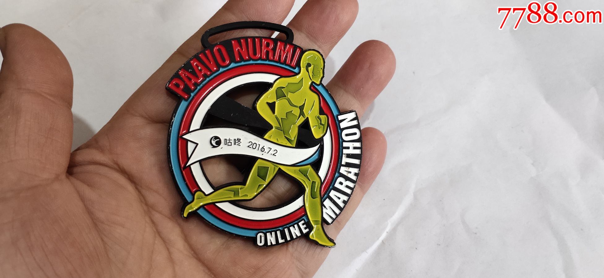 马拉松纪念章-体育运动徽章-7788收藏