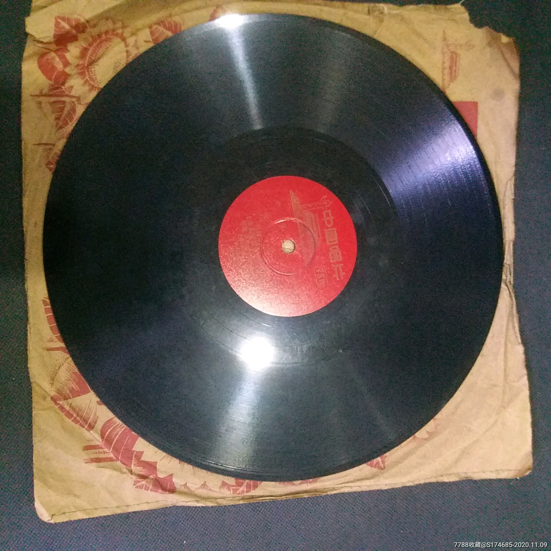 60年代78转留声机hp黑胶老唱片【民兵歌】老式胶片黑胶碟