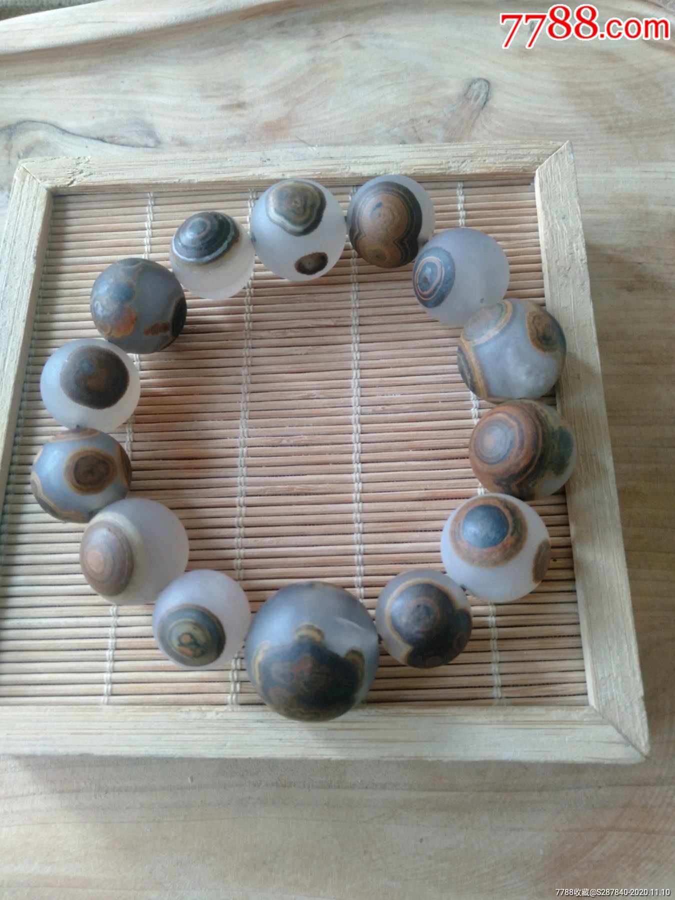 蒙天珠眼睛石钱币石手串