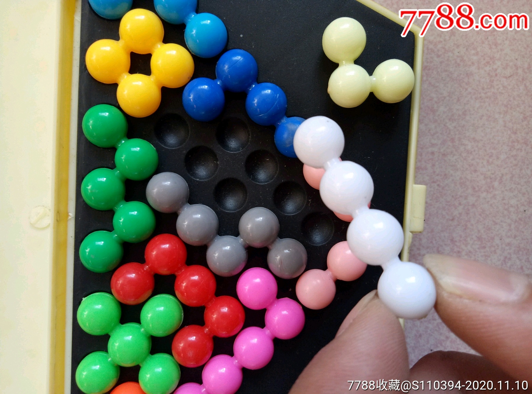 智慧珠游戏拼盘.