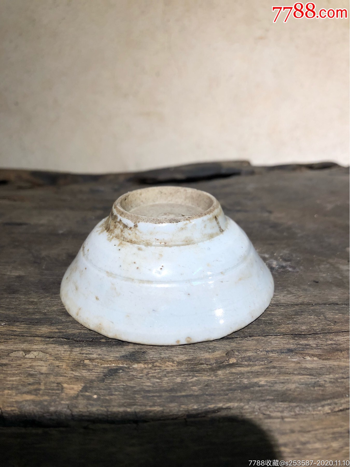 清代白釉茶杯_单色白瓷【回眸哈】_第1张_7788瓷器