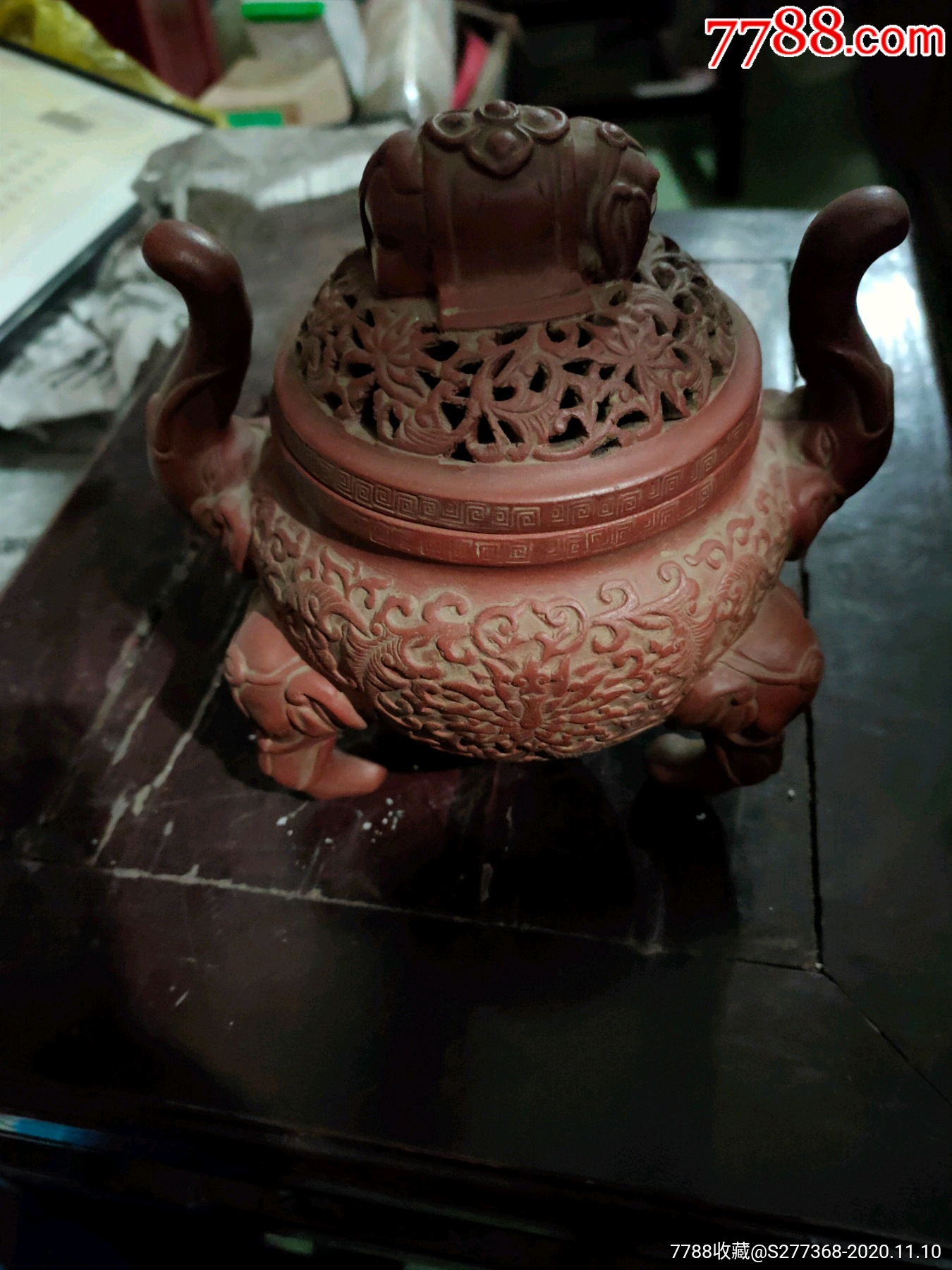 紫砂熏炉