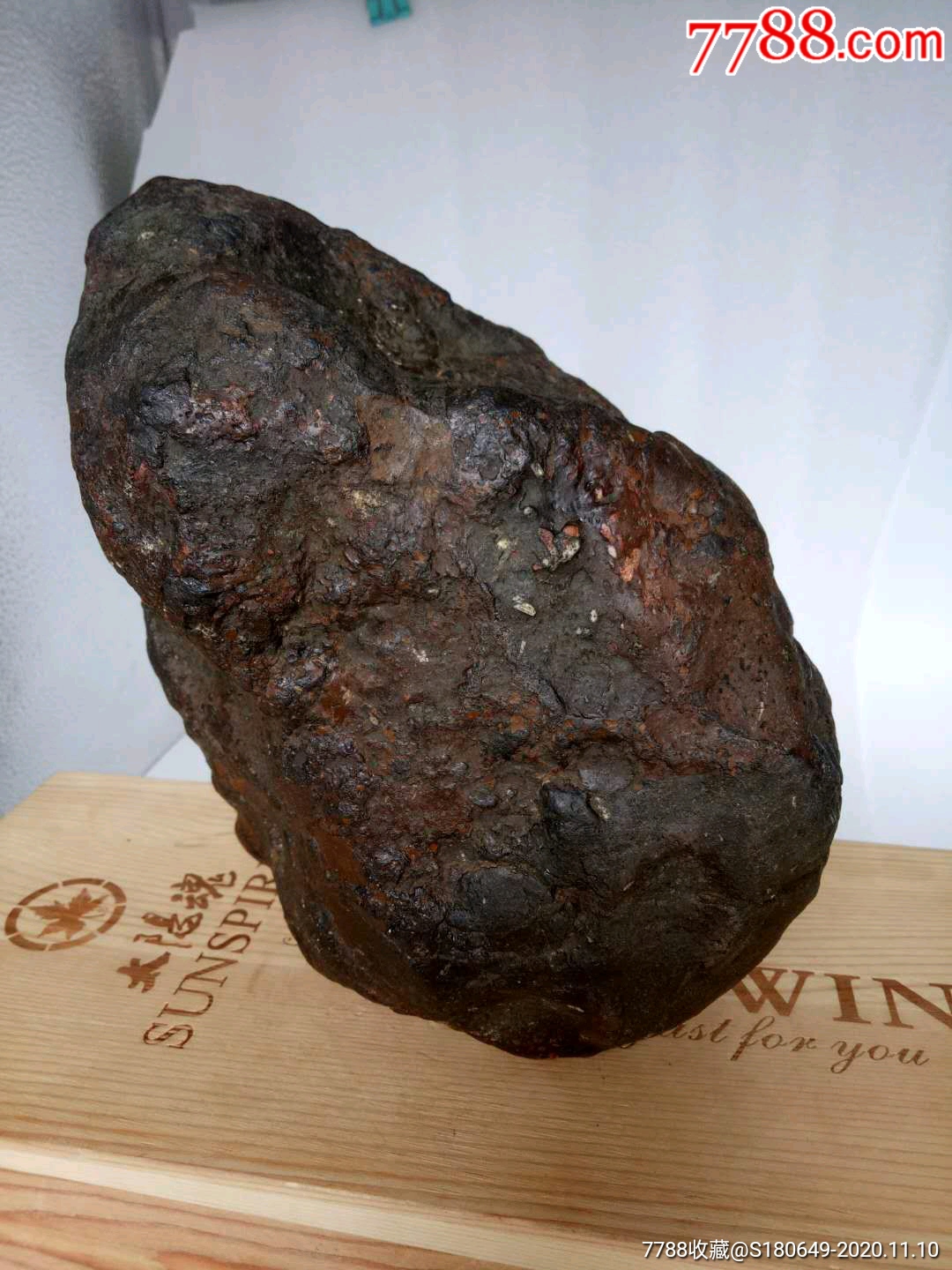 陨铜球粒陨石(强磁)