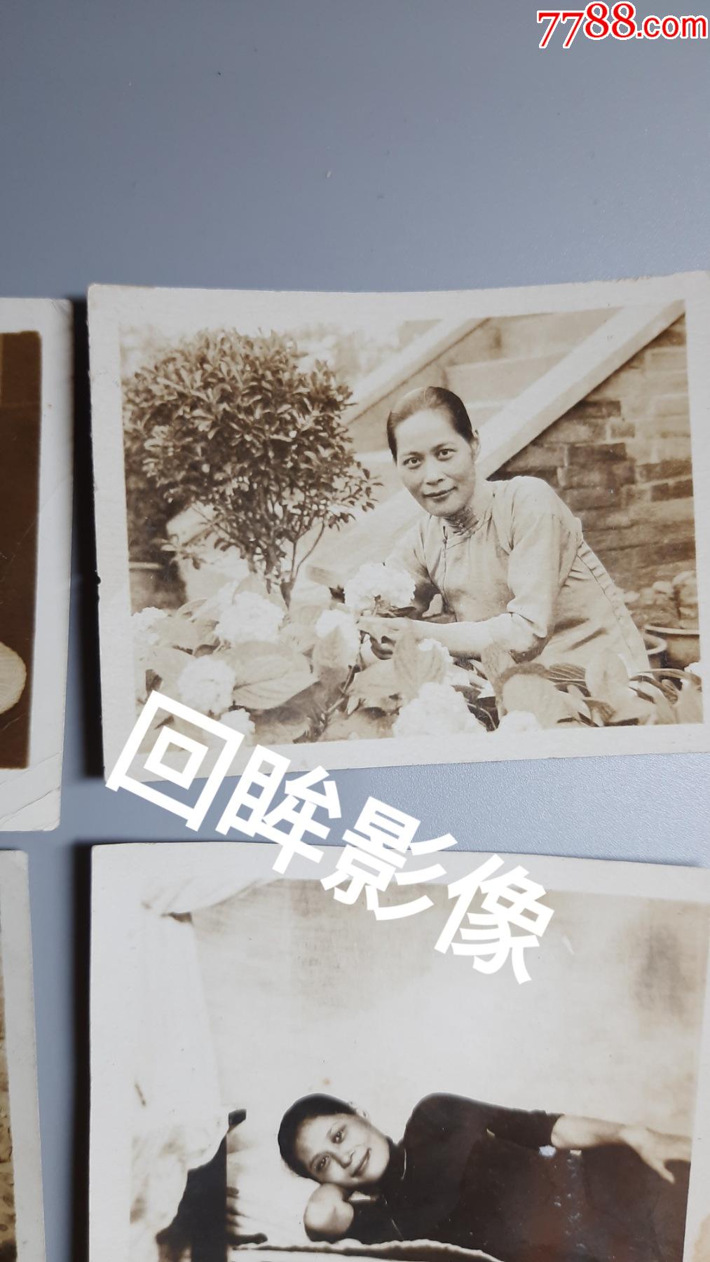 民国某夫人老照片9枚合售-老照片-7788票证网