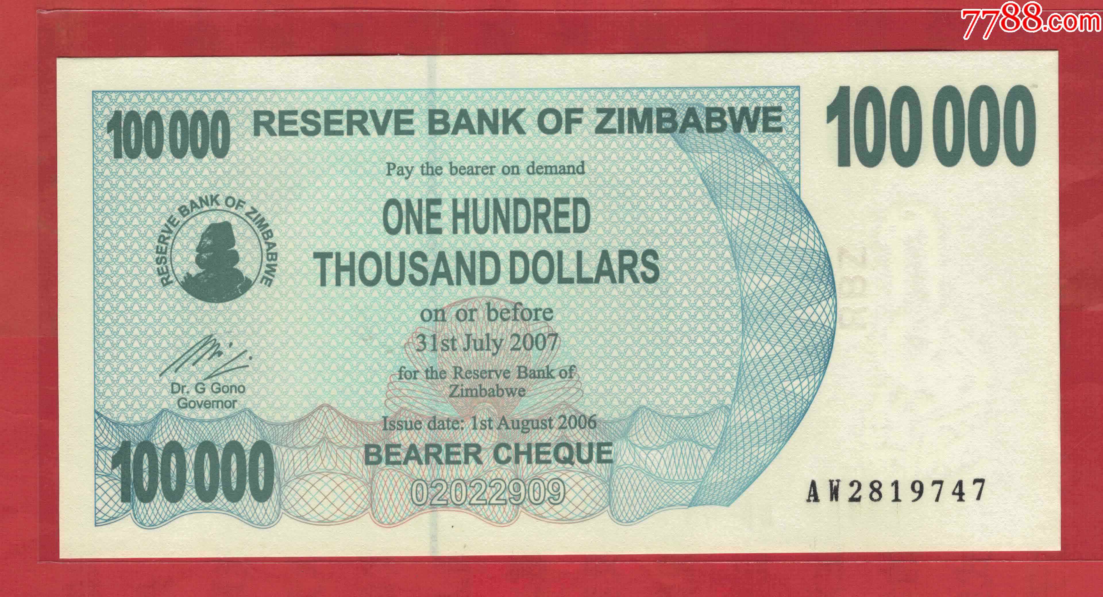 津巴布韦2006年(2007年)10万元(100000元)/unc