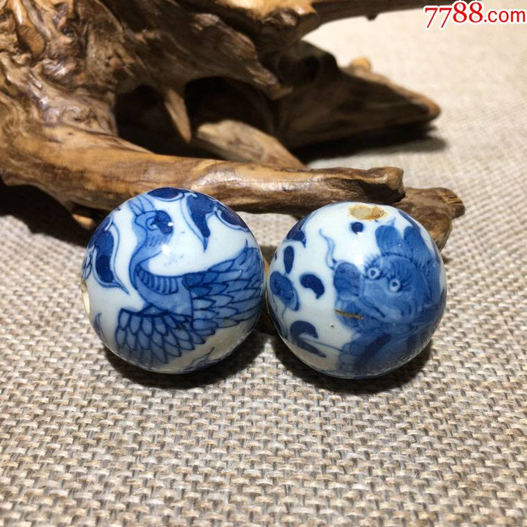 青花麒麟珠子两个_价格1800元【鑫荣斋】_第1张_7788收藏__收藏热线
