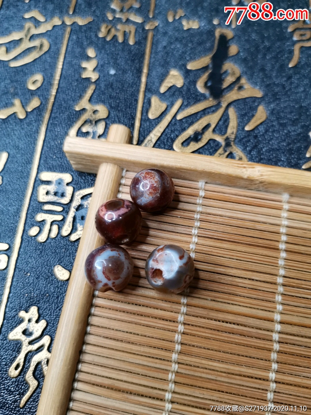 【馆藏级】绝迹日月星辰天珠两对