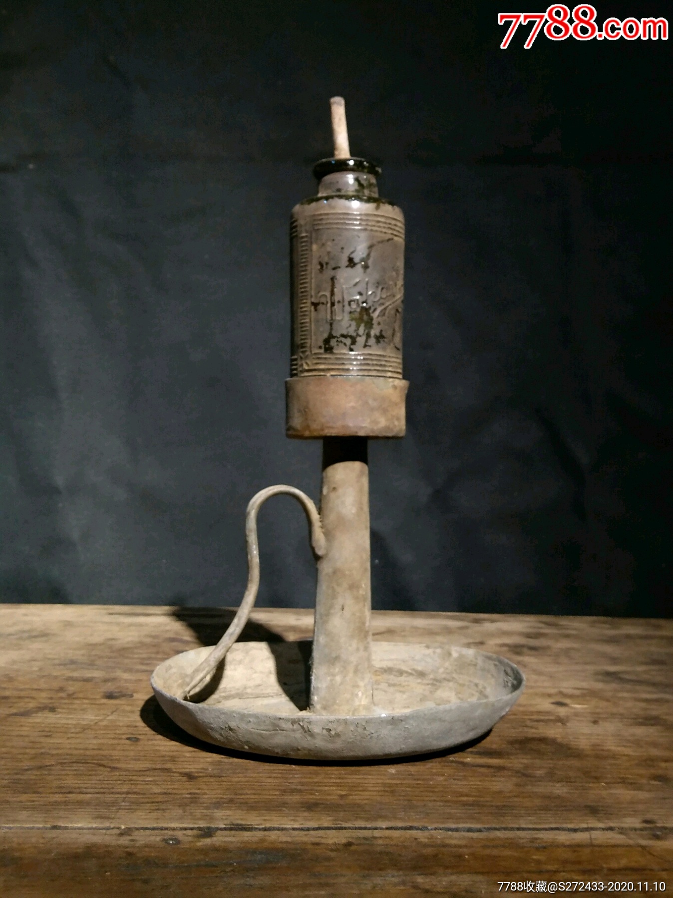 老煤油灯,锡座,老玻璃瓶,陈年旧物,懂的联系怀旧,影视道具,展览,装饰