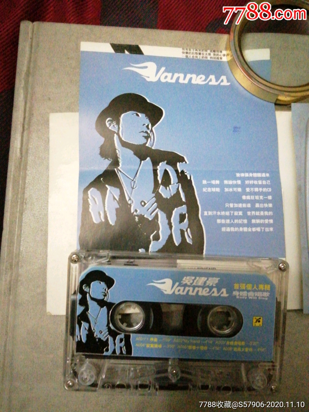 吴建豪_磁带/卡带_第2张_7788音像