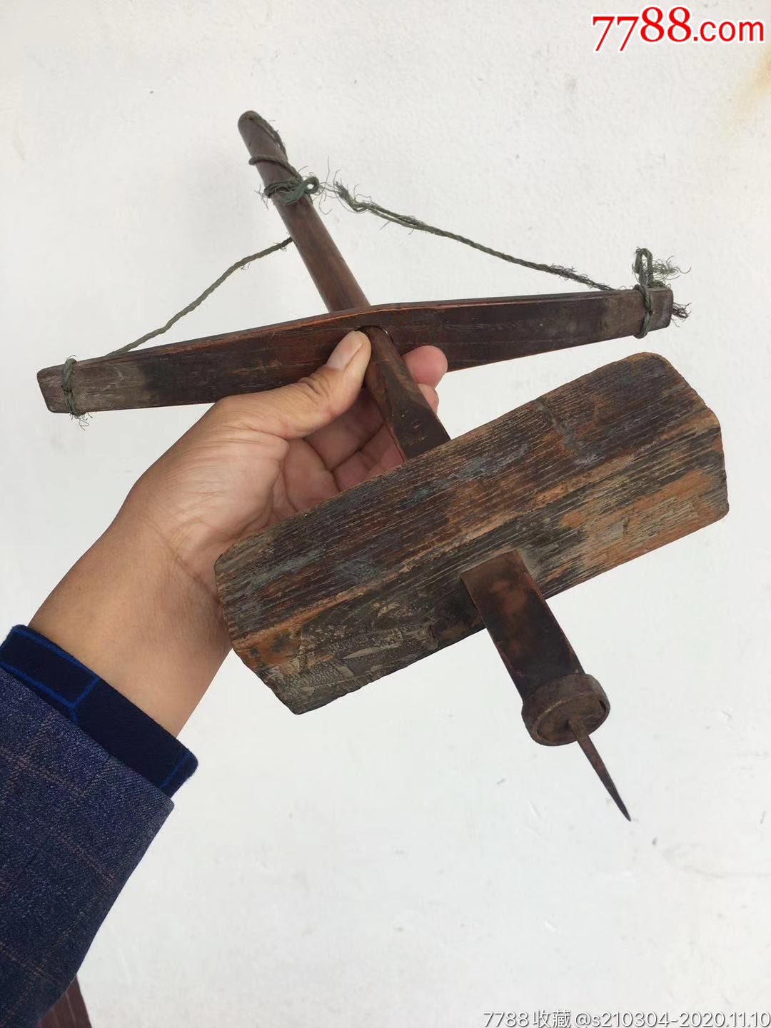 老钻,古代人擤称用的.难得一见!_小鱼儿珍宝阁【7788茶具】