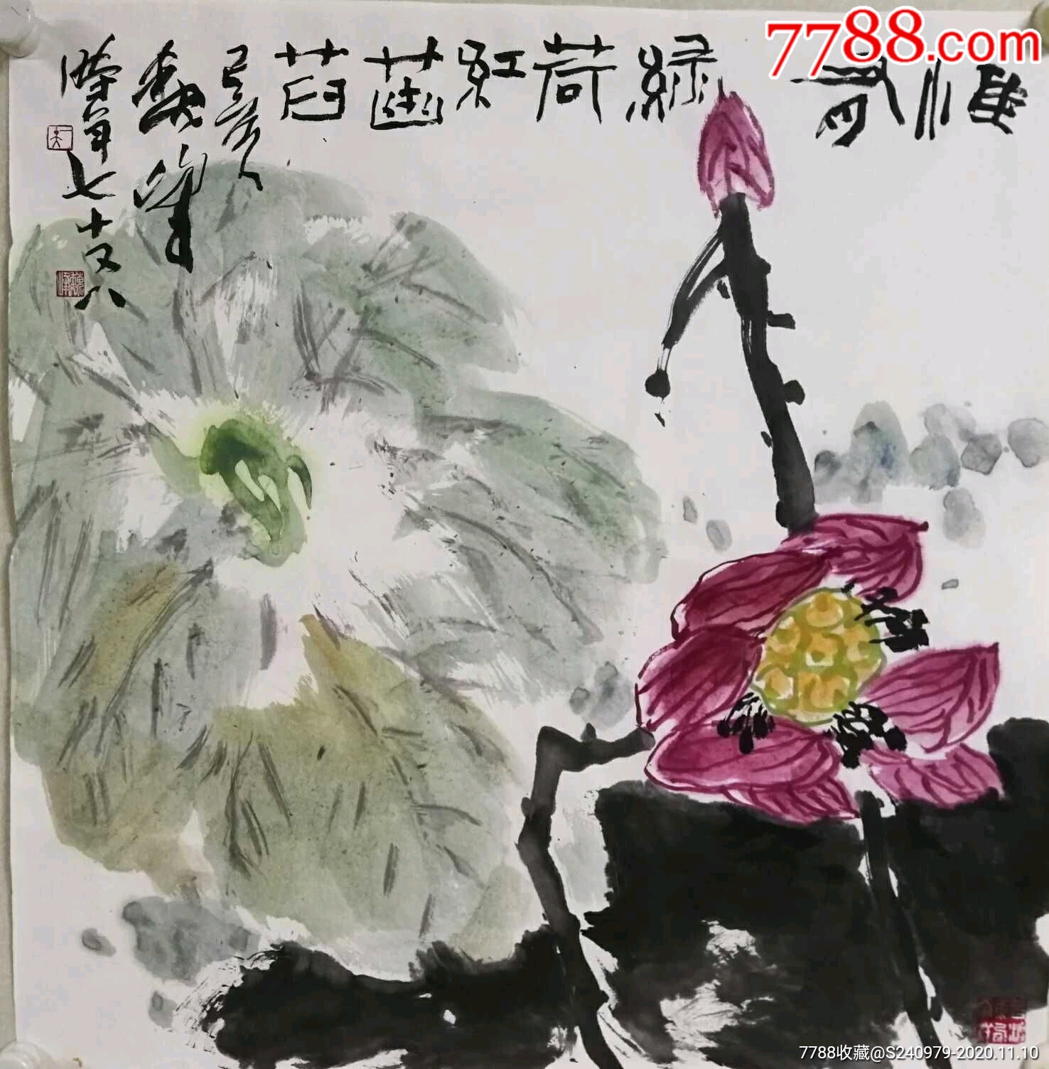 魏峰老师作品画家简介大写意花鸟