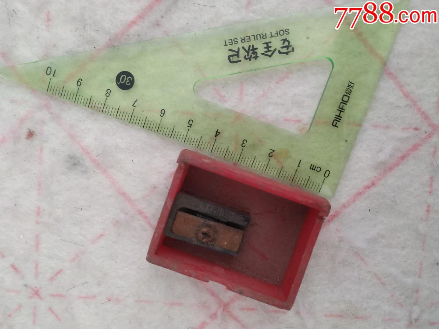 七八十年代卷笔刀一个